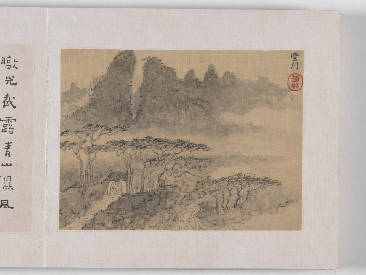 12 pohledů na Huangshan (inkoust na hedvábí) od Mei Qing