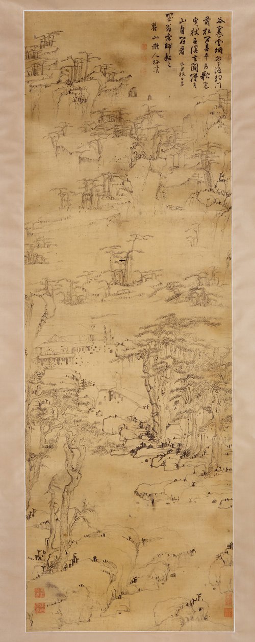 Procházka v Misty Valley, 1649. od Mei Qing