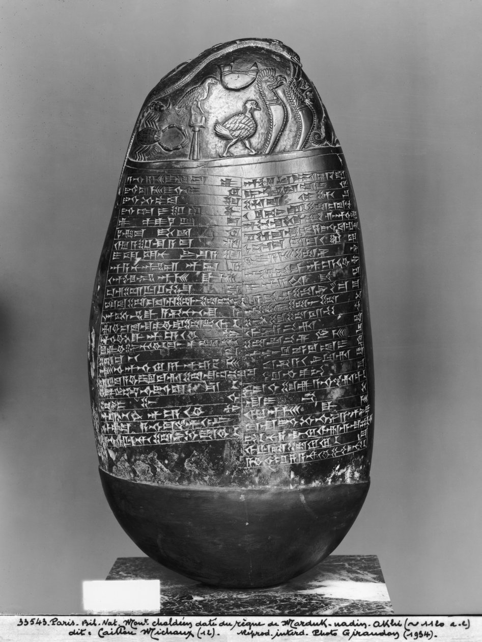 Kudurru, z doby Marduk-nadin-akhiho, babylonského krále, pohled zezadu, cca 1120 př. n. l. (černý had) (viz také 286956, 286958) od Mesopotamian