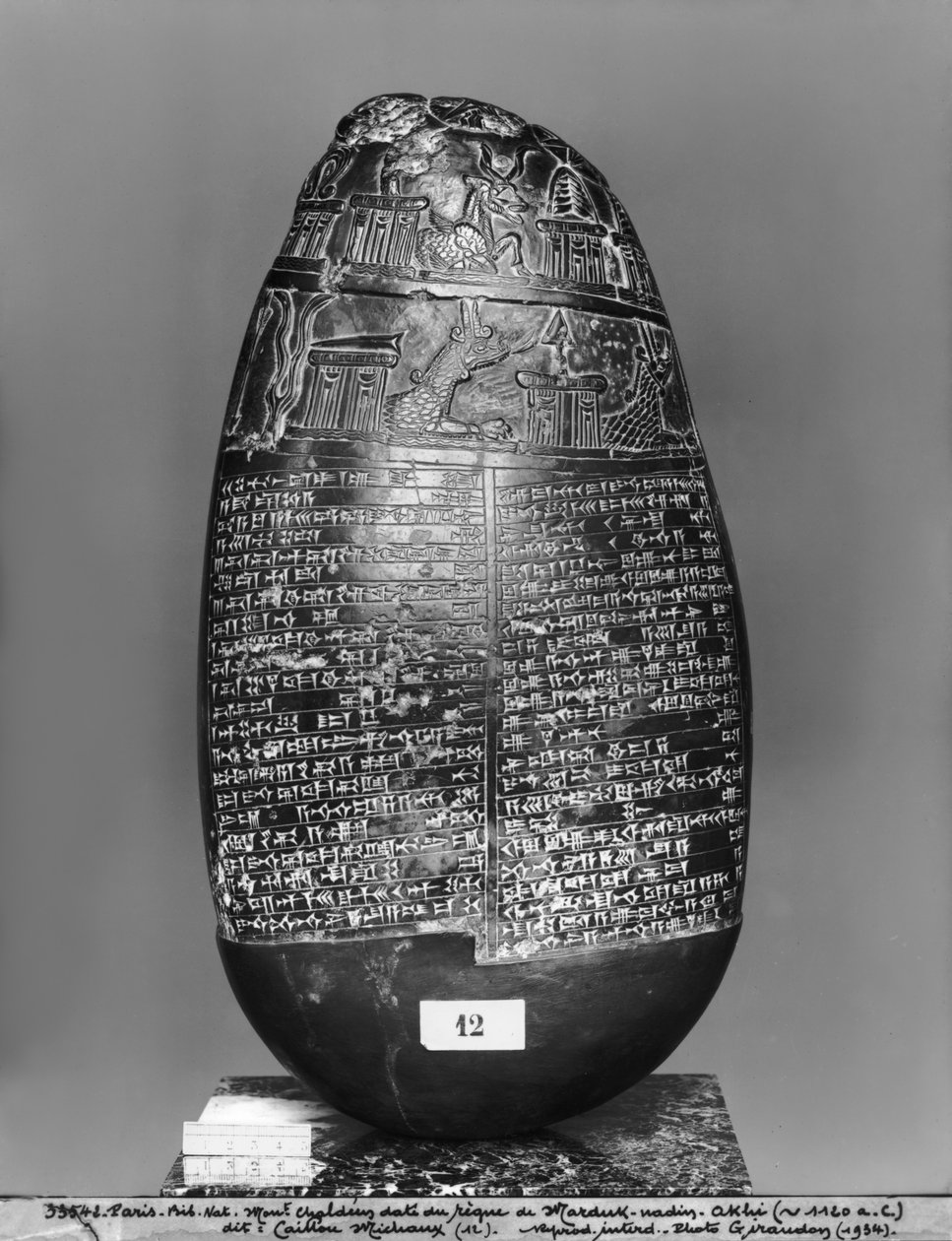 Kudurru, z doby Marduk-nadin-akhiho, babylonského krále, pohled zepředu, cca 1120 př. n. l. (černý had) (viz také 286957, 286958) od Mesopotamian