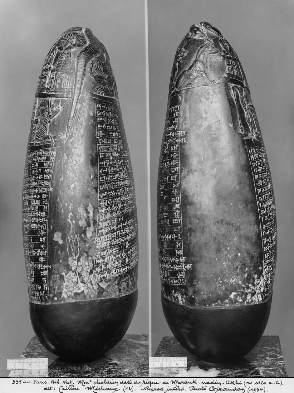 Kudurru, z doby Marduk-nadin-akhiho, babylonského krále, boční pohled, cca 1120 př. n. l. (černý had) (viz také 286956, 286957) od Mesopotamian