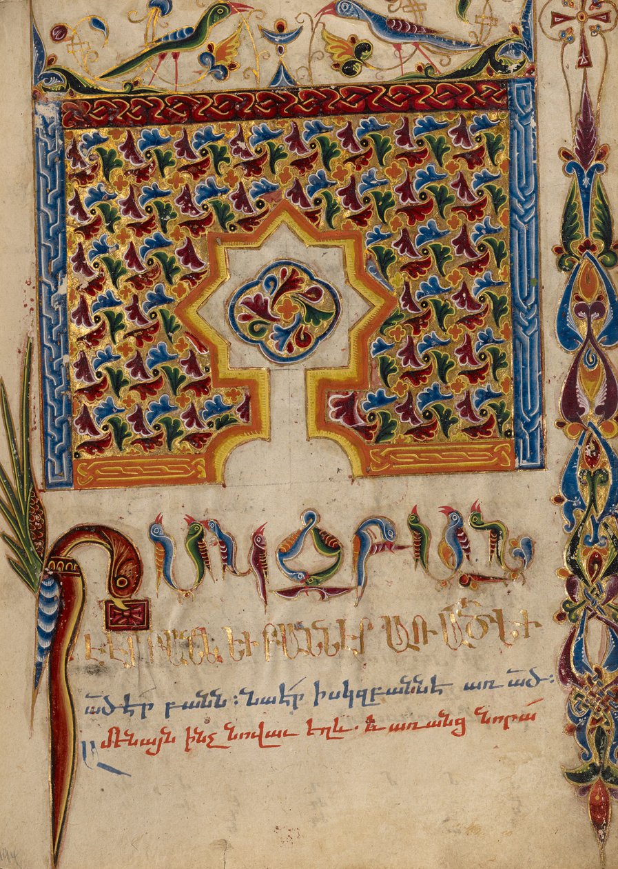 Zdobený incipit od Mesrop of Khizan