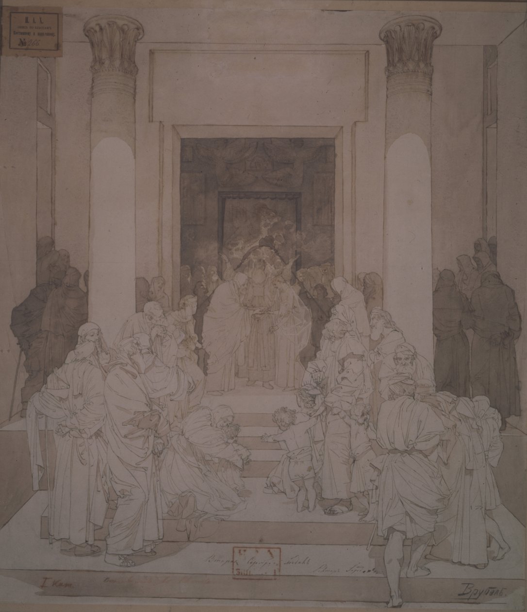 Zasnoubení Josefa a Marie od Mikhail Aleksandrovich Vrubel