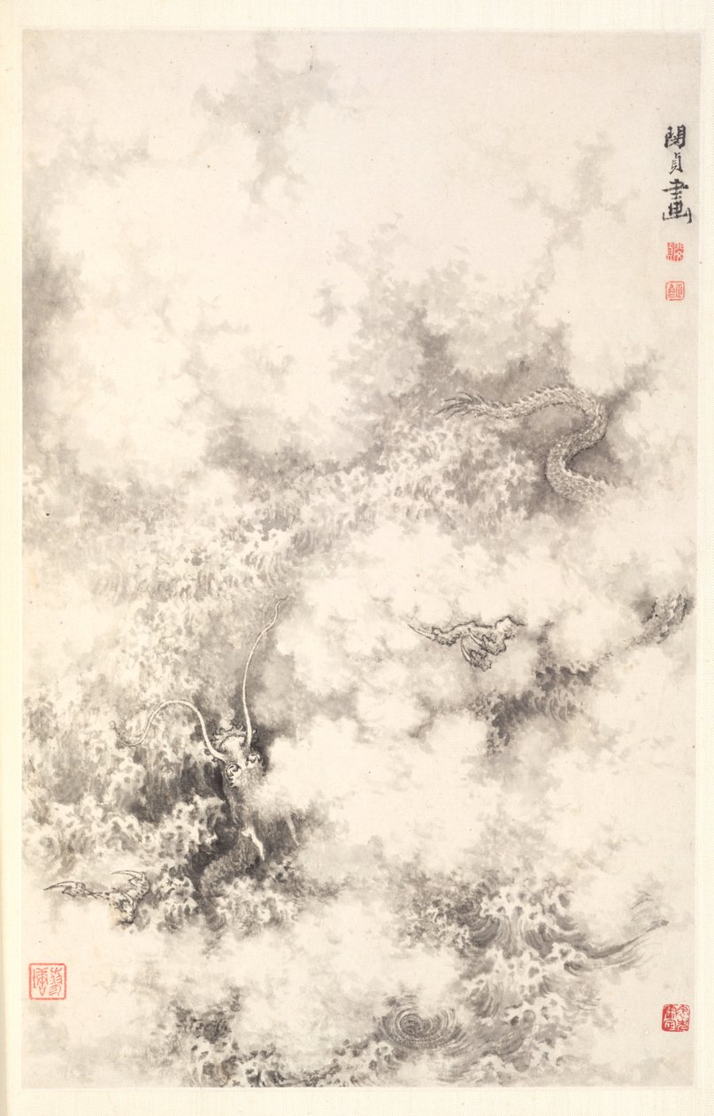 Drak uprostřed mraků, 1788. od Min Zhen
