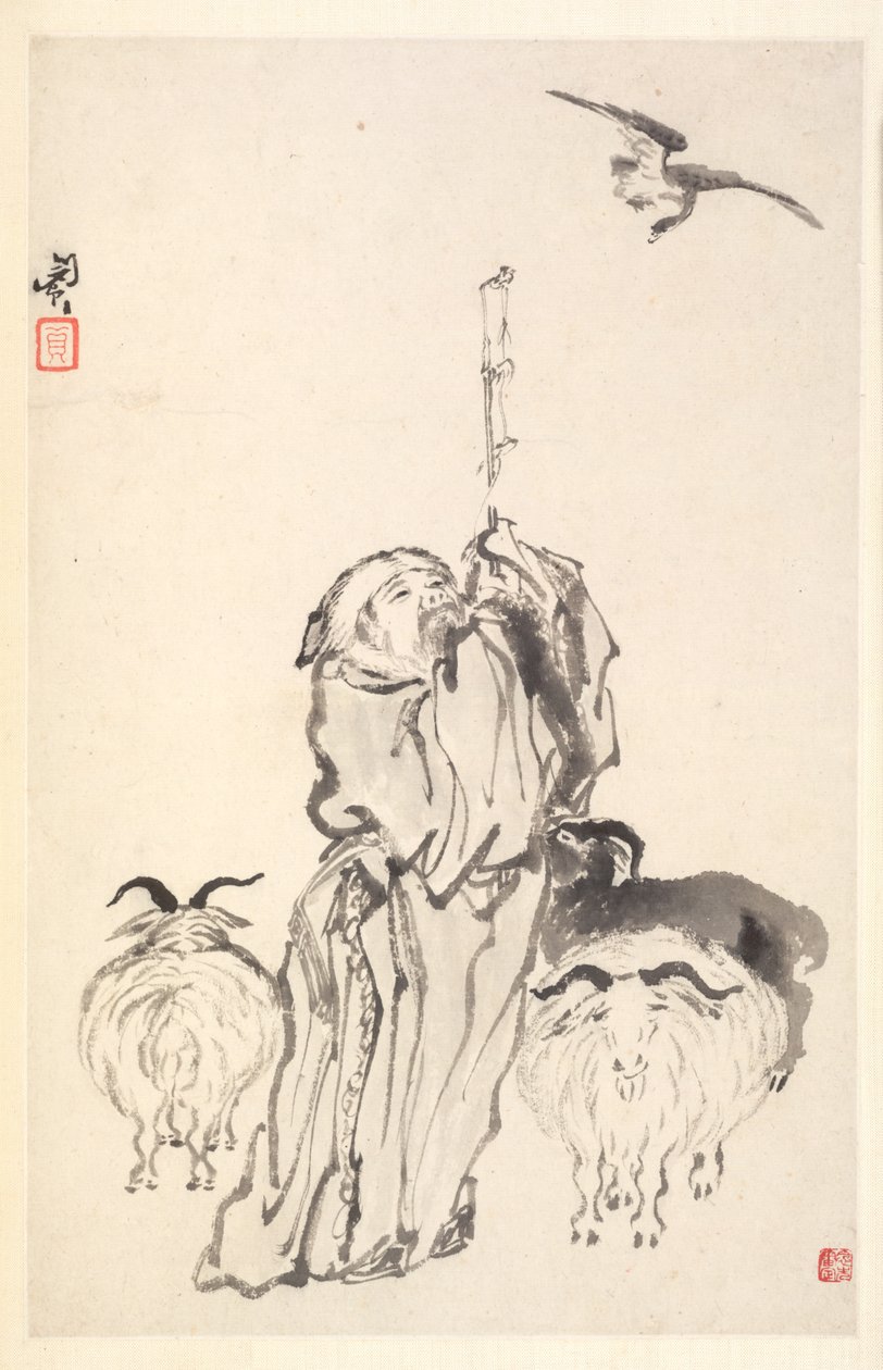 Pastýř Su Wu, 1788. od Min Zhen