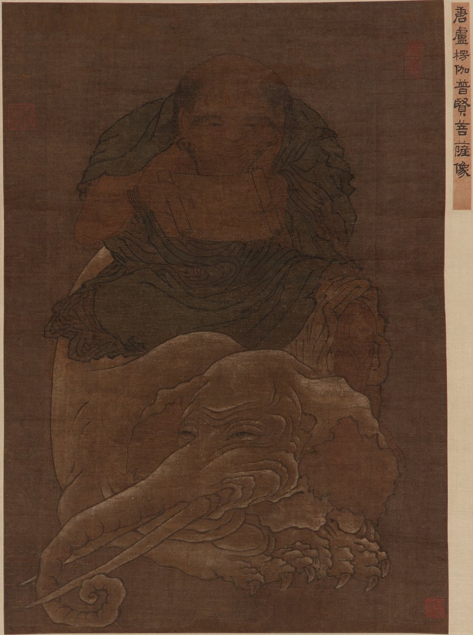 Bódhisattva Puxian (Samantabhadra) od Ming Dynasty Chinese School