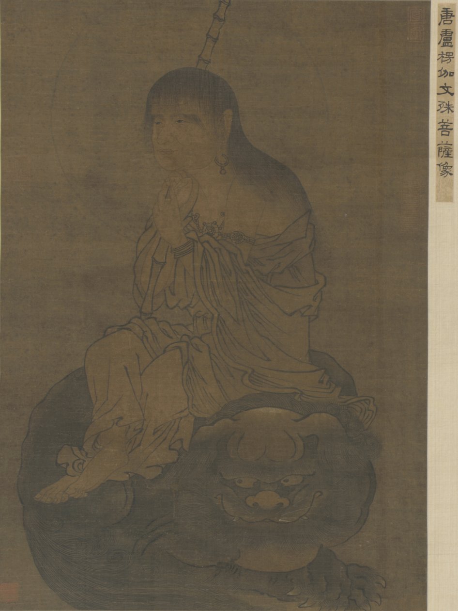 Bódhisattva Wenshu (Manjusri) od Ming Dynasty Chinese School
