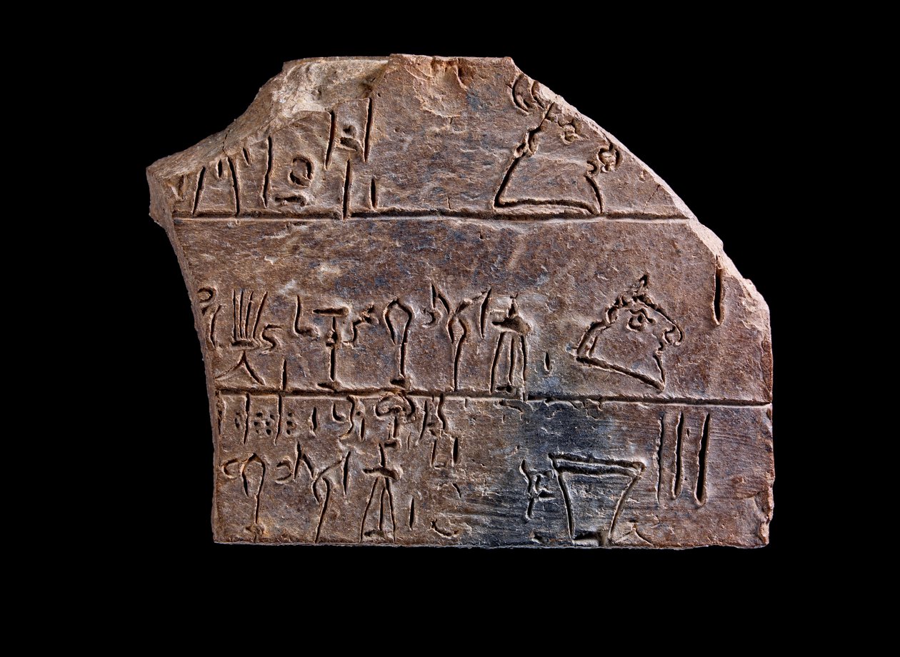 Fragment tabulky vepsané v Linear B, Knossos, později Minoan, asi 1450 př.nl (hlína) od Minoan