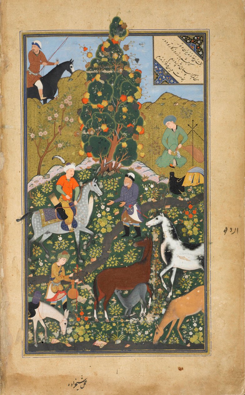 Dara and the Herdsman, from a Bustan (The Orchard) od Sadi, Peršan, z Buchary, Uzbekistán, kolem 1531-32 (inkoust, neprůhledné wc a zlato na papíře) od Mir Ali Al Husayni