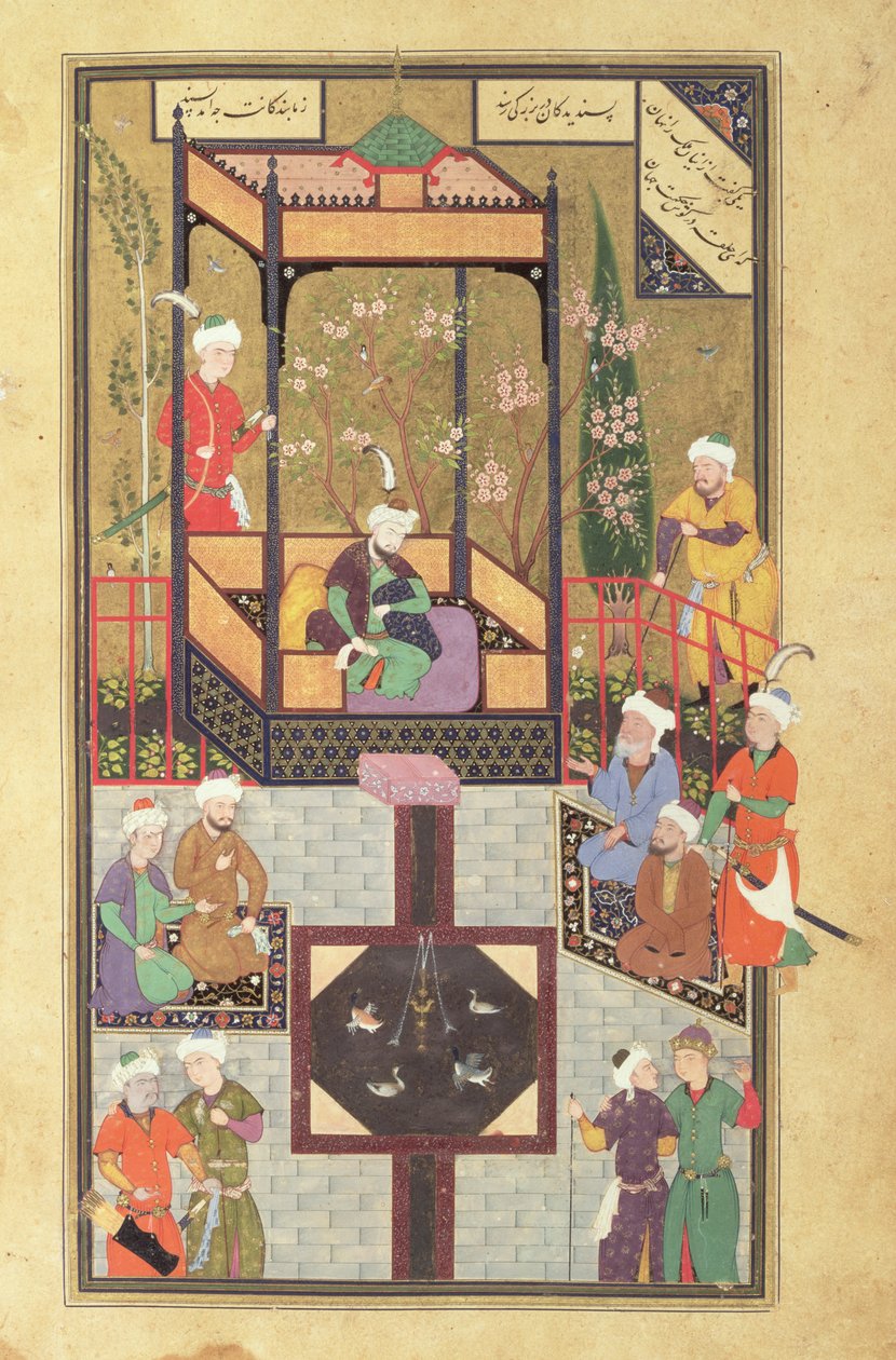 Zahradní scéna, z Bustan (Ochard) od Sadiho, perského, z Buchary, Uzbekistán z Mughalského období, cca 1531-32 (inkoust, neprůhledné wc a zlato na papíře) od Mir Ali Al Husayni