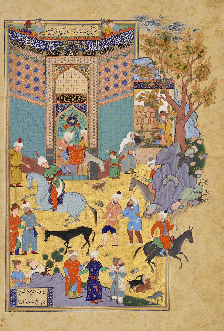 Prodej oslů. Sedm Aurangů, Jami. 1556-65. Volnější od Mirza Ali