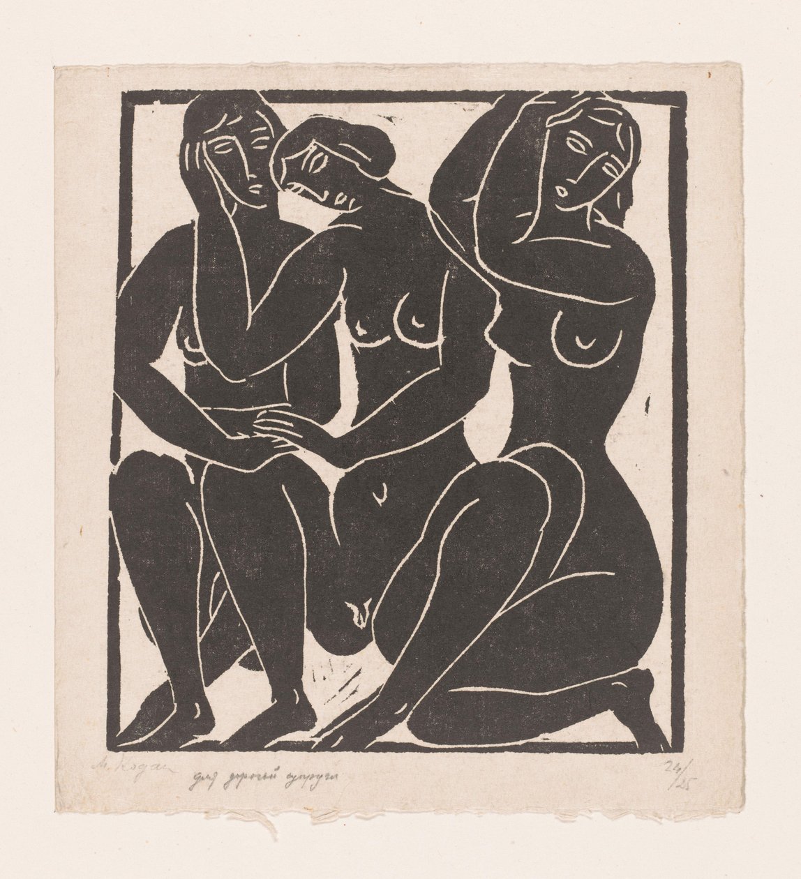 Tři sedící nahé ženy od Moissej Kogan (signed by artist)
