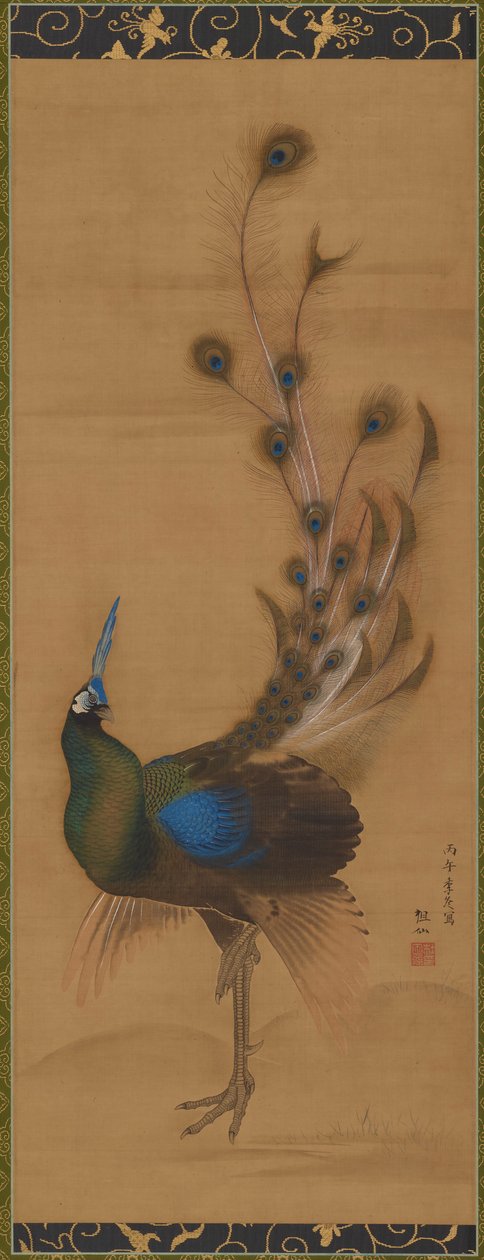 Páv, 1786. od Mori Sosen