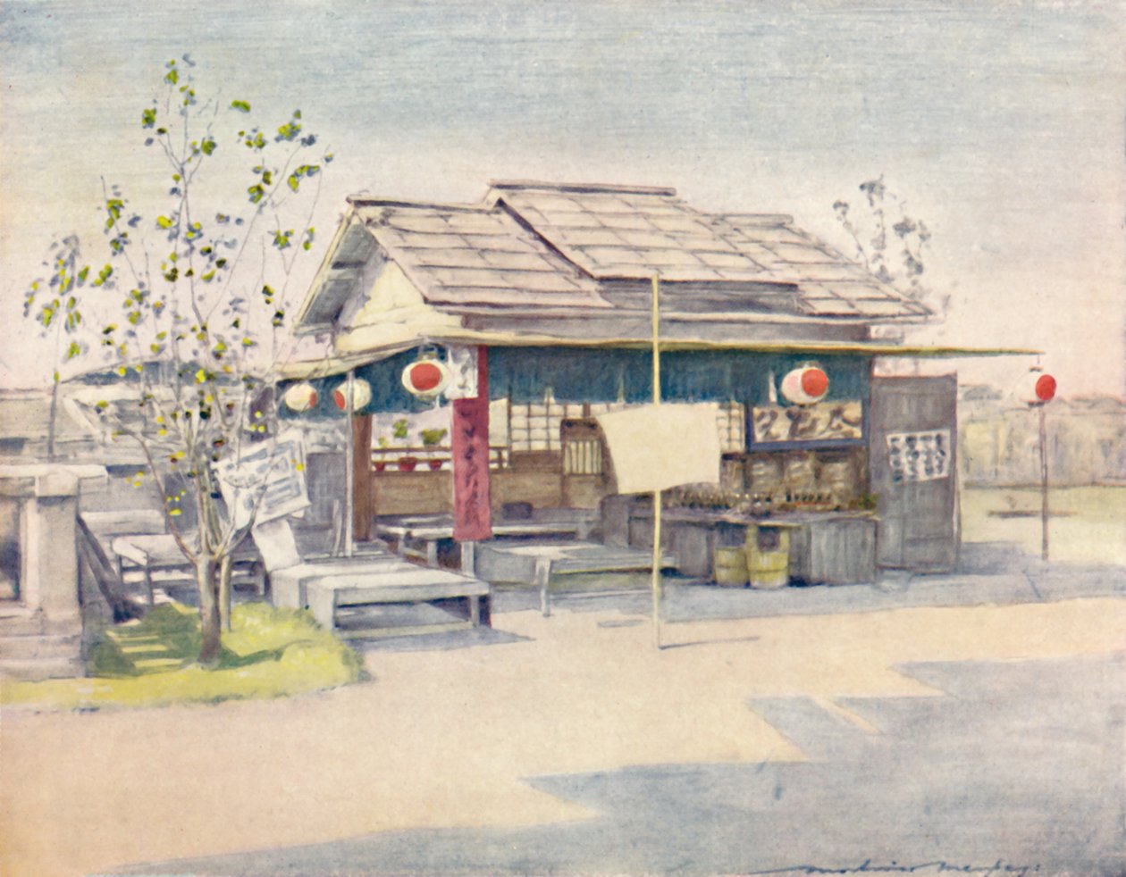 "Čajovna", 1903 od Mortimer L Menpes