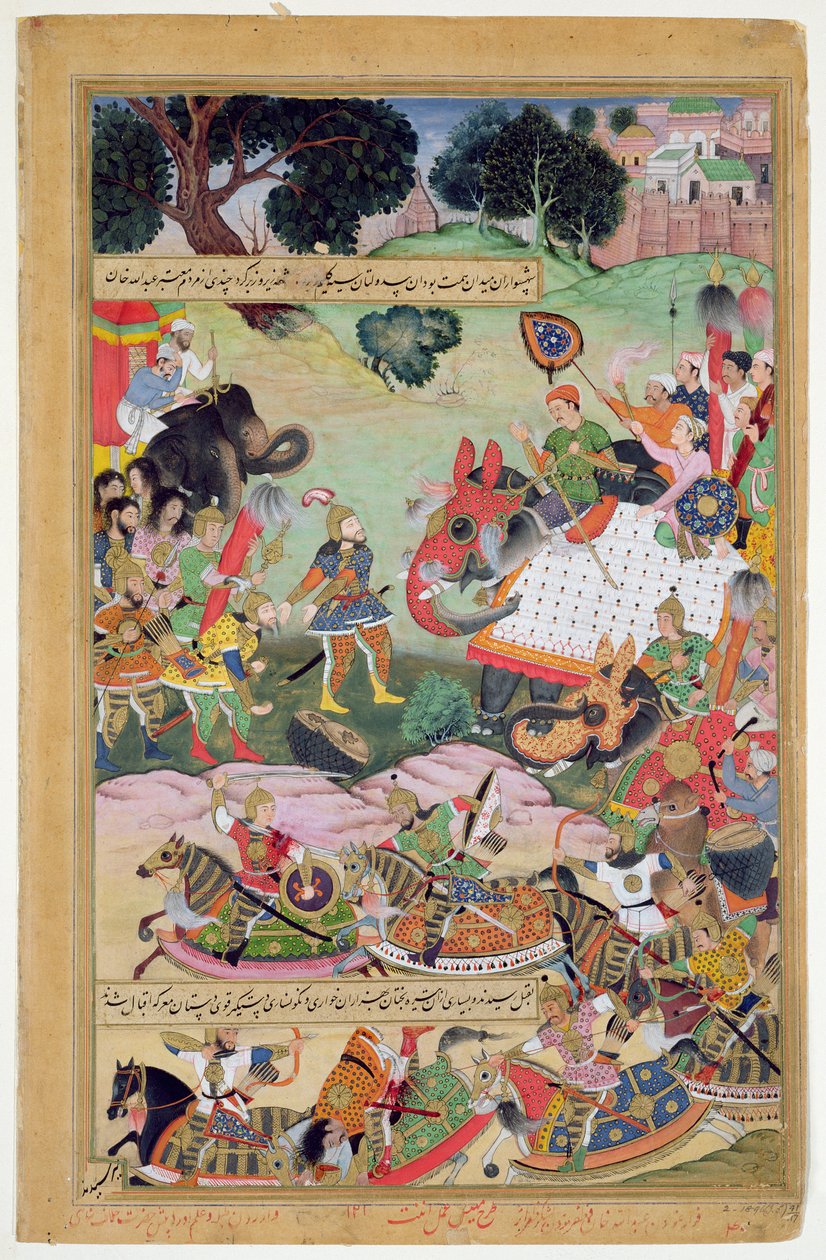 Akbar přijímající bubny a standarty zachycené od Abdullaha Uzbega, guvernéra Malwa, v letech 1564, 1590-98 (kvaš na pergamenu) od Mughal School