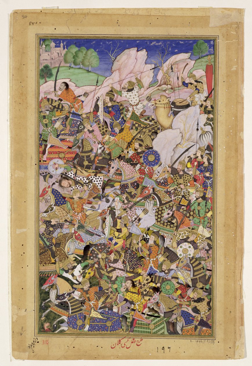 Bitva u Bundi, z Akbarnamy, kolem roku 1590 od Mughal School
