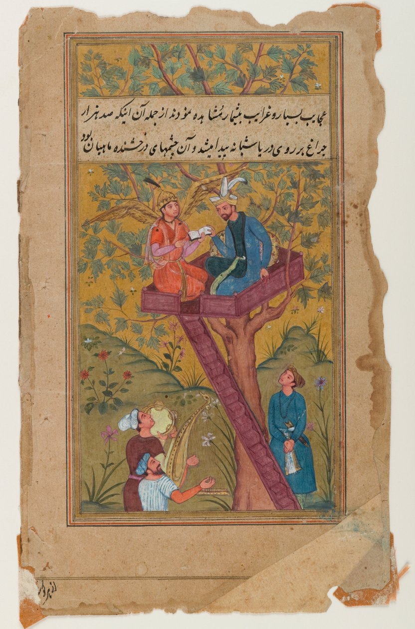 Mughalský miniaturní obraz, cca 1600 (wc na papíře) od Mughal School