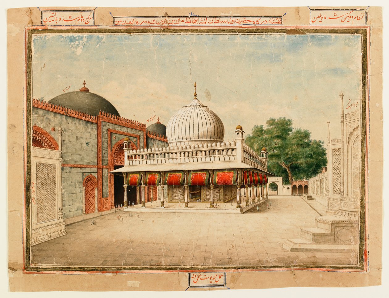 Dargah v Nizamuddinu (neprůhledné wc na papíře) od Muhammad Yusuf