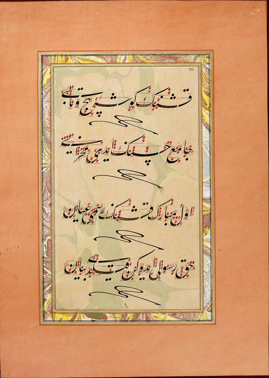 Murakka (kaligrafické album) od Nazif Bey