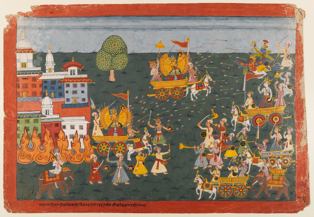 Folio ze série Bhagavata Purana, cca 1800 (wc na papíře) od Nepalese School