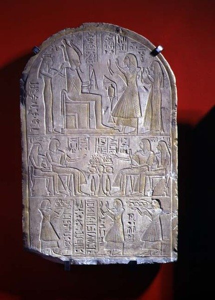 Stéla z Iuny (kámen) od New Kingdom Egyptian