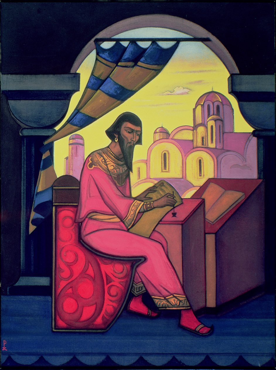 Jaroslav Moudrý od Nicholas Roerich