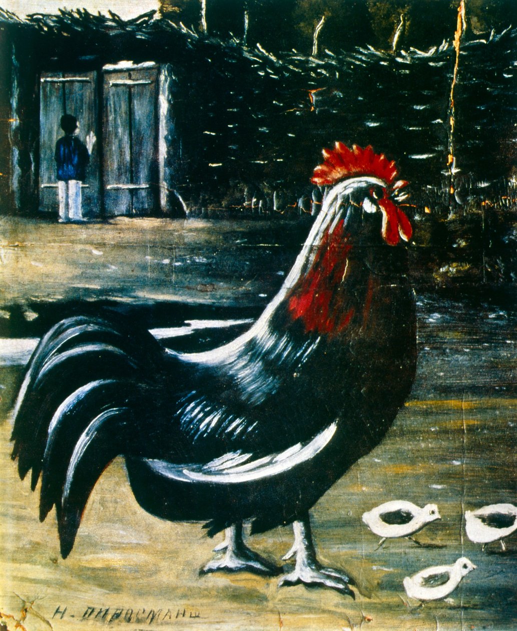 Kohout od Niko Pirosmani