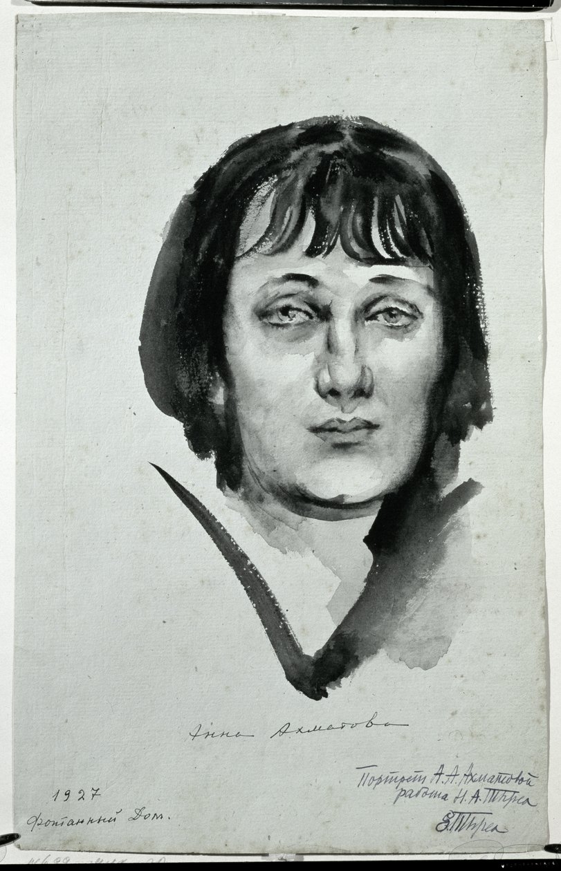 Portrét Anny Akhmatovové (1889-1966), 1927 od Nikolai Adrianovich Tyrsa
