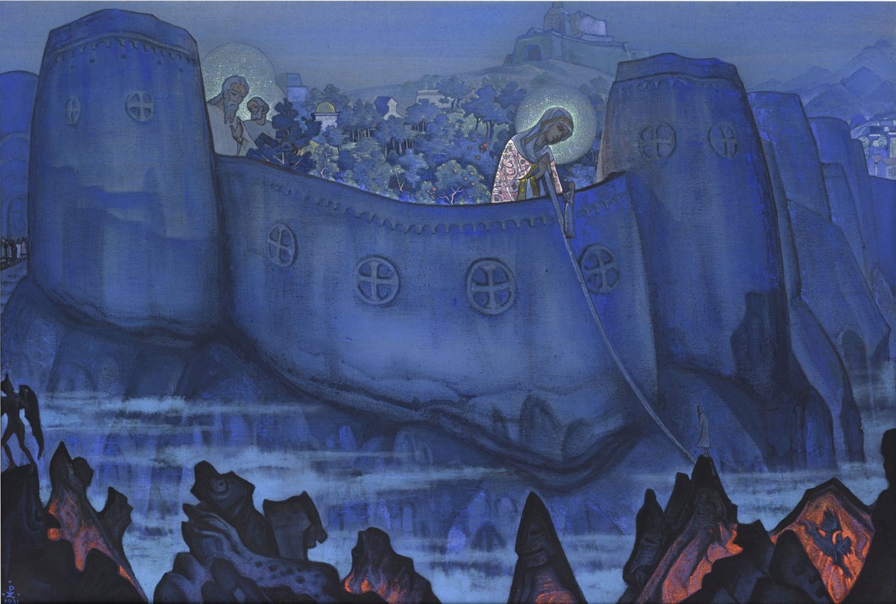 Madonna Work, 1931 od Nikolai Konstantinowitsch Roerich
