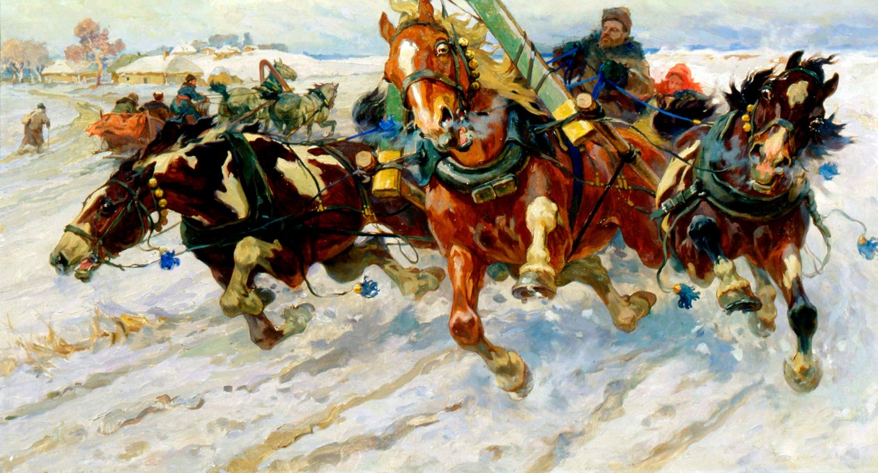 "Trojka", 1917. od Nikolai Samokish