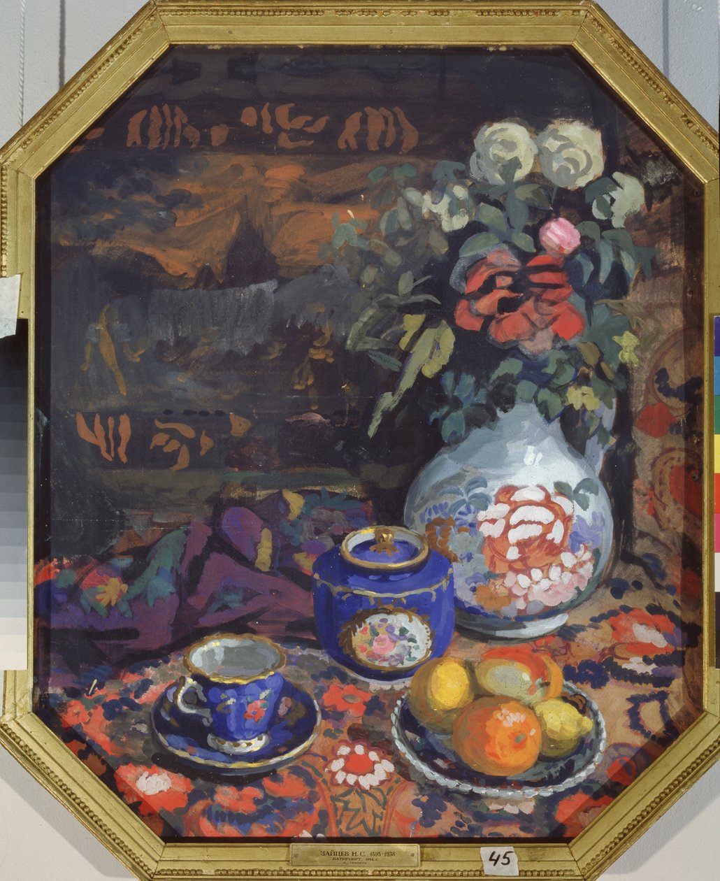 Zátiší, 1914 od Nikolai Semyonovich Zaytsev