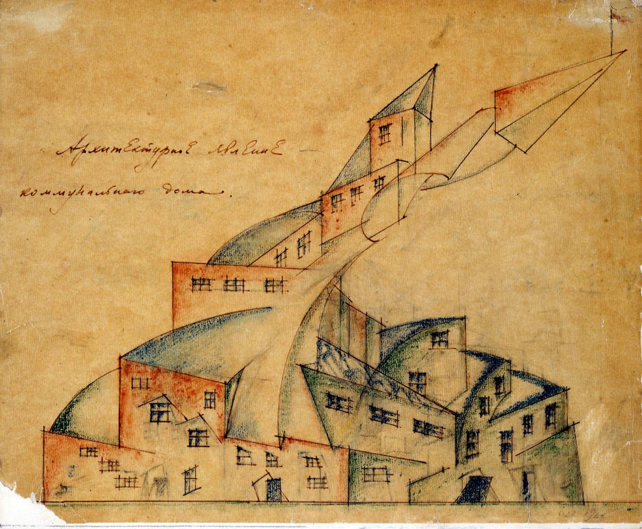 Projekt Kolektivního domu, 1920 od Nikolay Alexandrovich Ladovsky