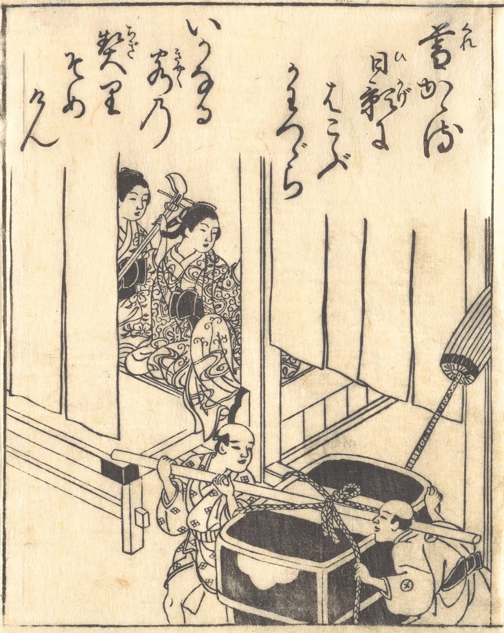 Tisk. od Nishikawa Sukenobu