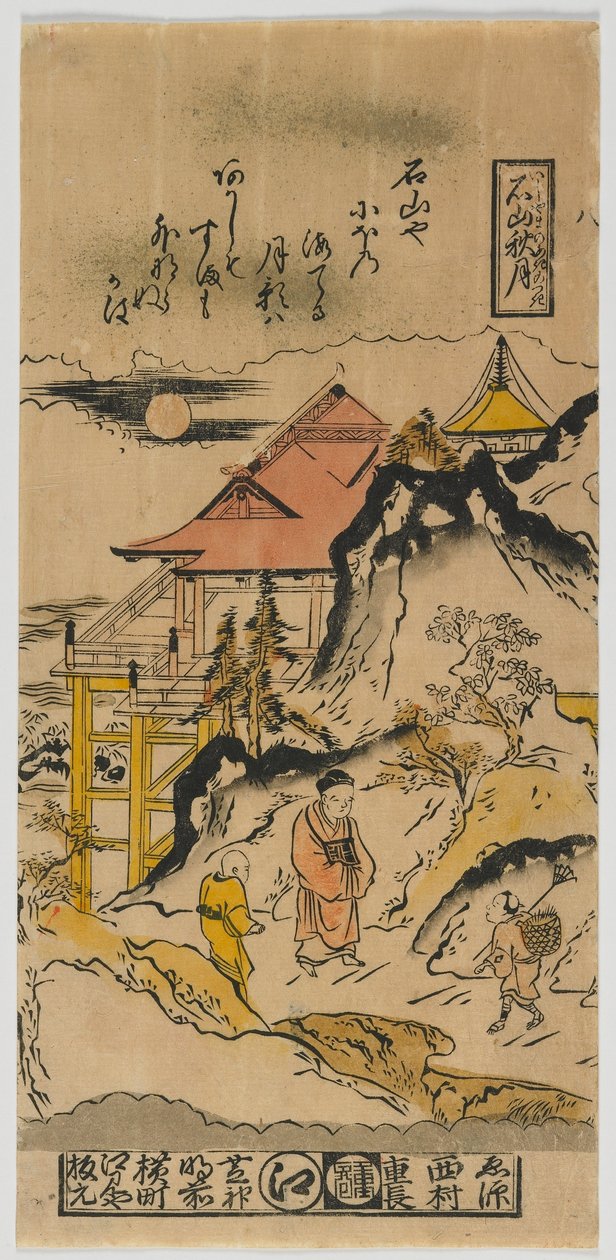 Podzimní měsíc v Ishiyama, období Edo, cca 1720 (barevný dřevořez) od Nishimura Shigenaga