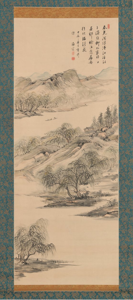 Jarní krajina, 1844. od Nukina Kaioku