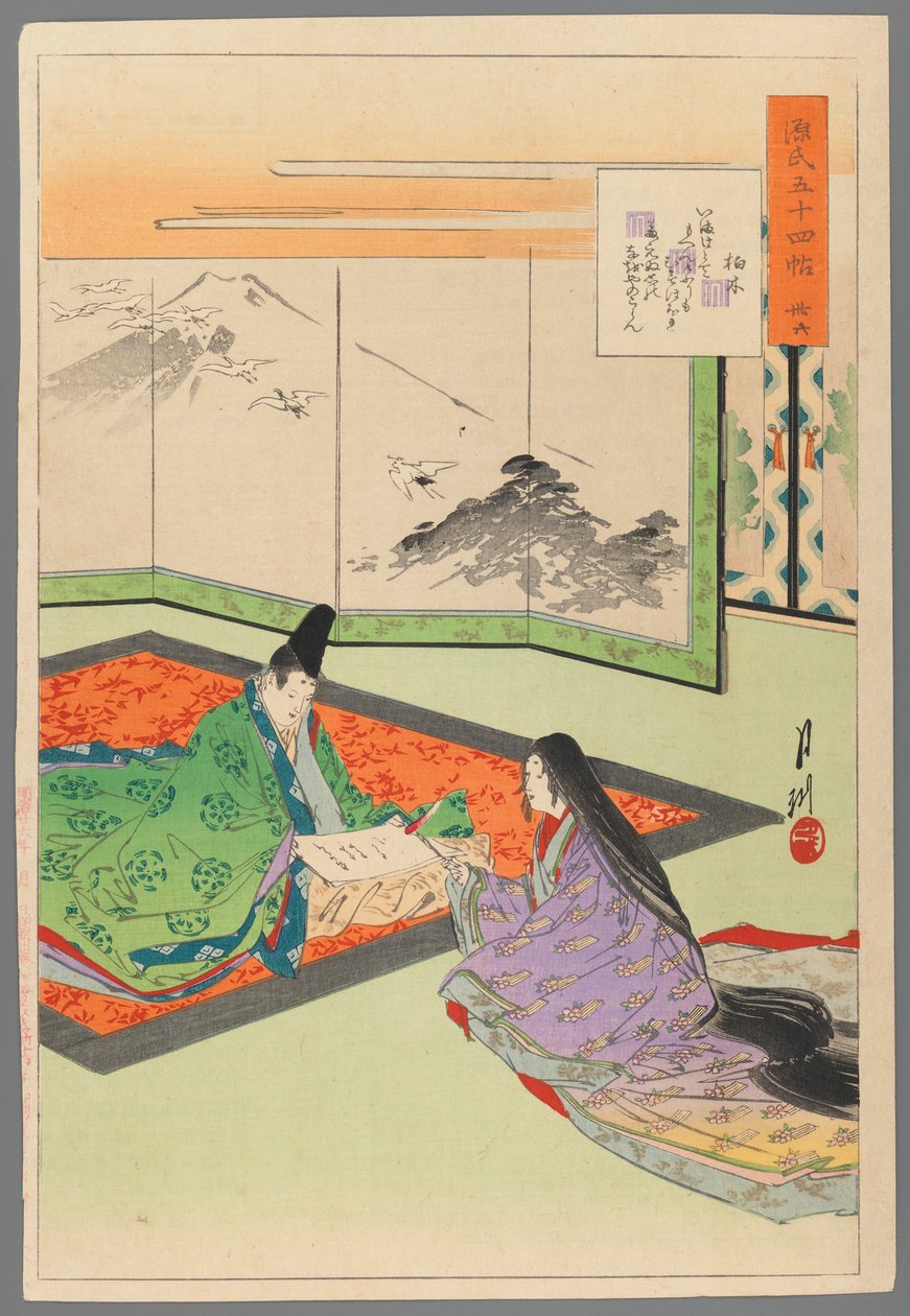 Kapitola 36, Pohled na prince Genjiho ze série Tales of the Genji, 1893 (barevný tisk ze dřeva) od Ogata Gekko