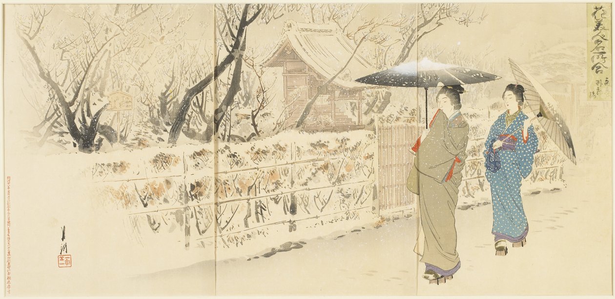 Garyo_bai Plum in Kameido, December 1895 od Ogata Gekko