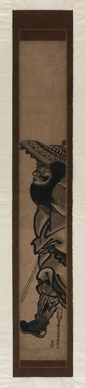 Shoko také od Okumura Masanobu