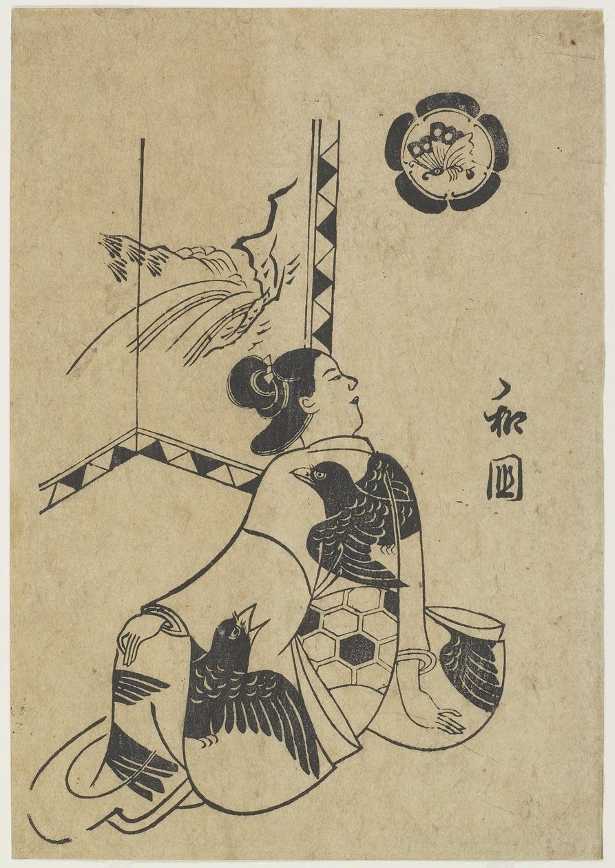 Wakoku, 1701 od Okumura Masanobu