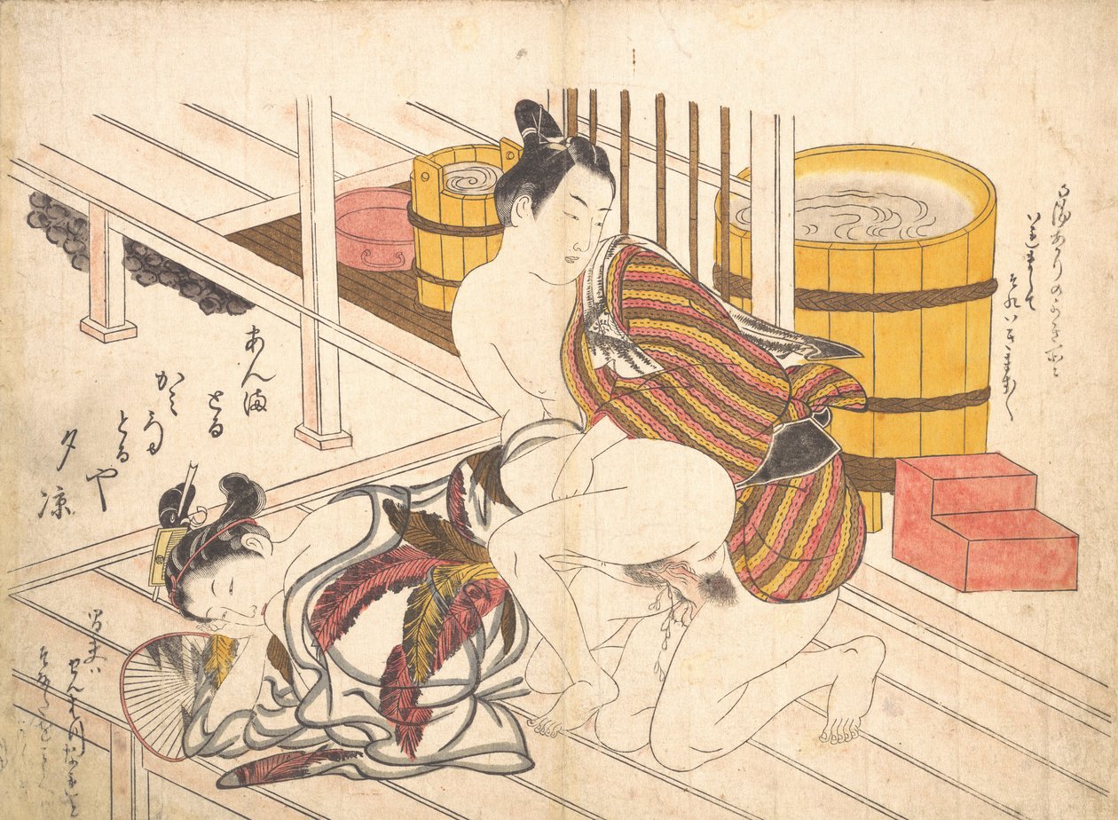 Ložnicová scéna, ca. 1739, ca. 1739. od Okumura Masanobu