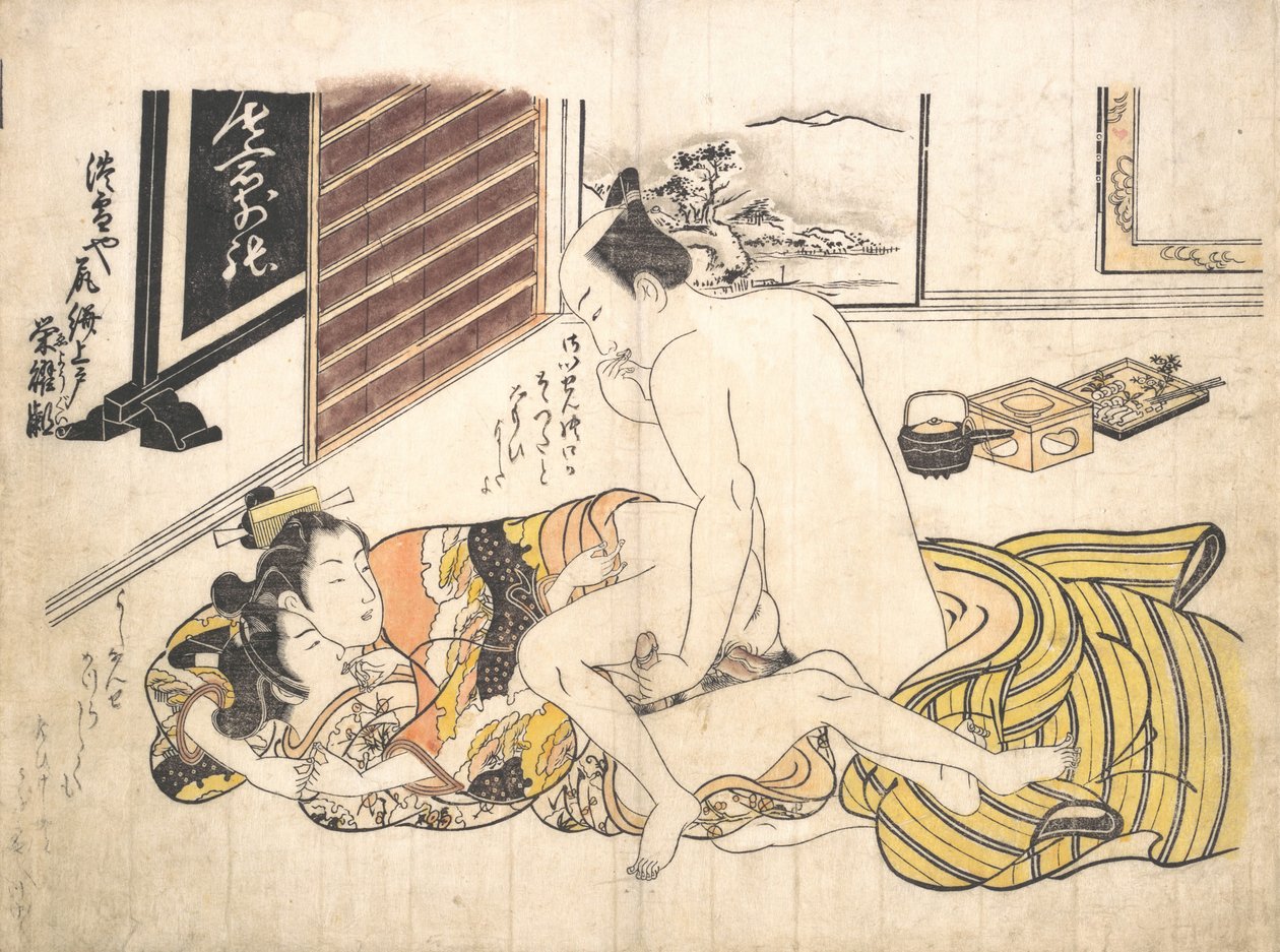 Ložnicová scéna, ca. 1739, ca. 1739. od Okumura Masanobu