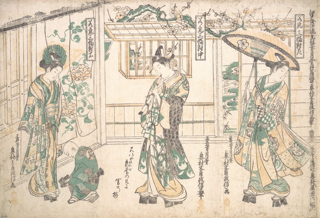 Triptych mladých mužů. od Okumura Masanobu