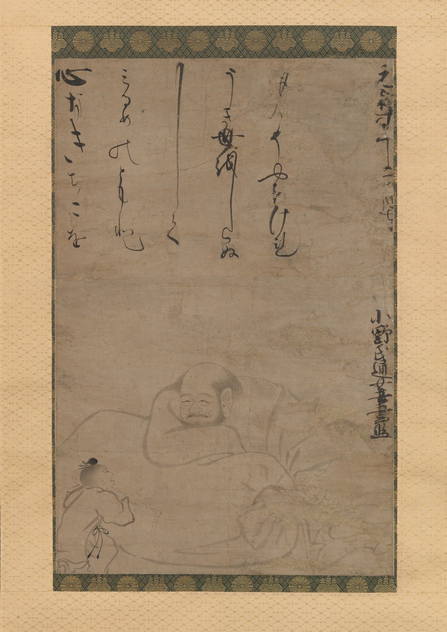 Hotei s dítětem, 1624. od Ono no Otsu