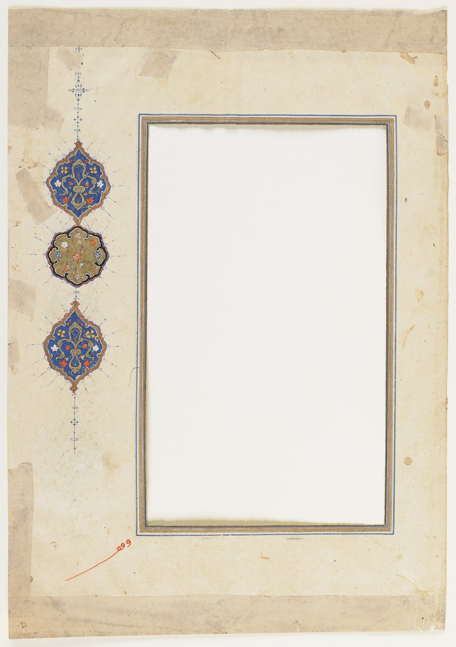 Folio z Koránu od Ottoman School