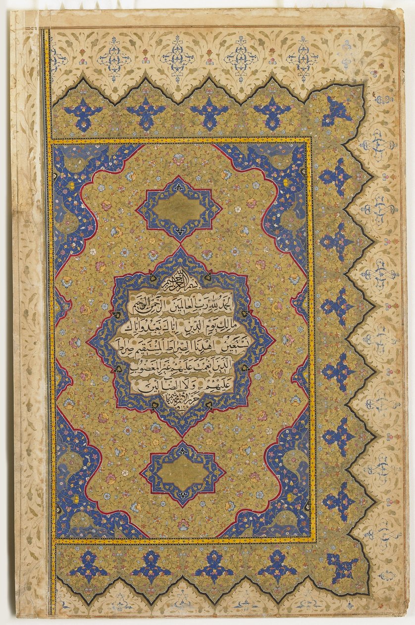 Frontispis z Koránu, 1791-92 od Ottoman School