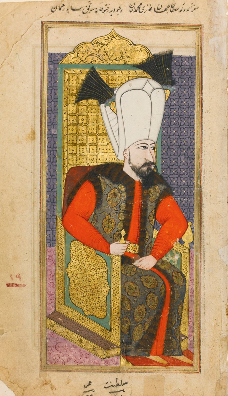 Portrét Mehmeda IV od Ottoman School