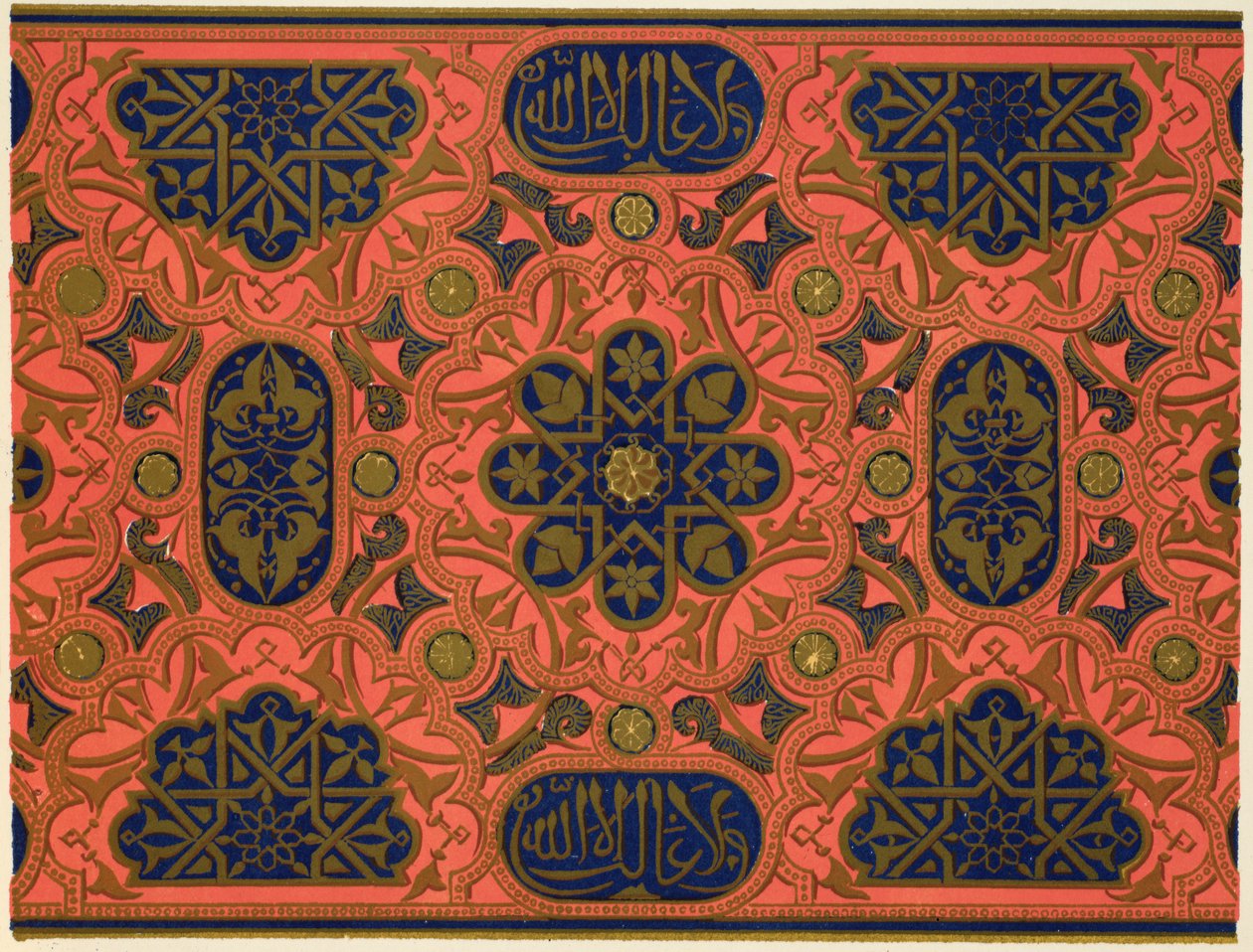 Moresque Ornament z Ch X, deska XLII z 