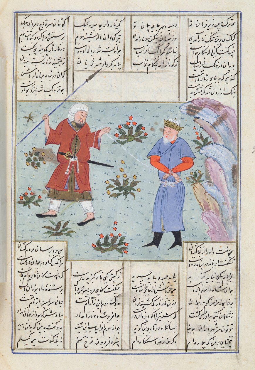 Sen paní C-822 Afrasiab, ve kterém se vidí jako vězeň, z „Shah-Nameh, aneb The Epos of the Kings“ od Ferdosiho (940-1021) od Persian School
