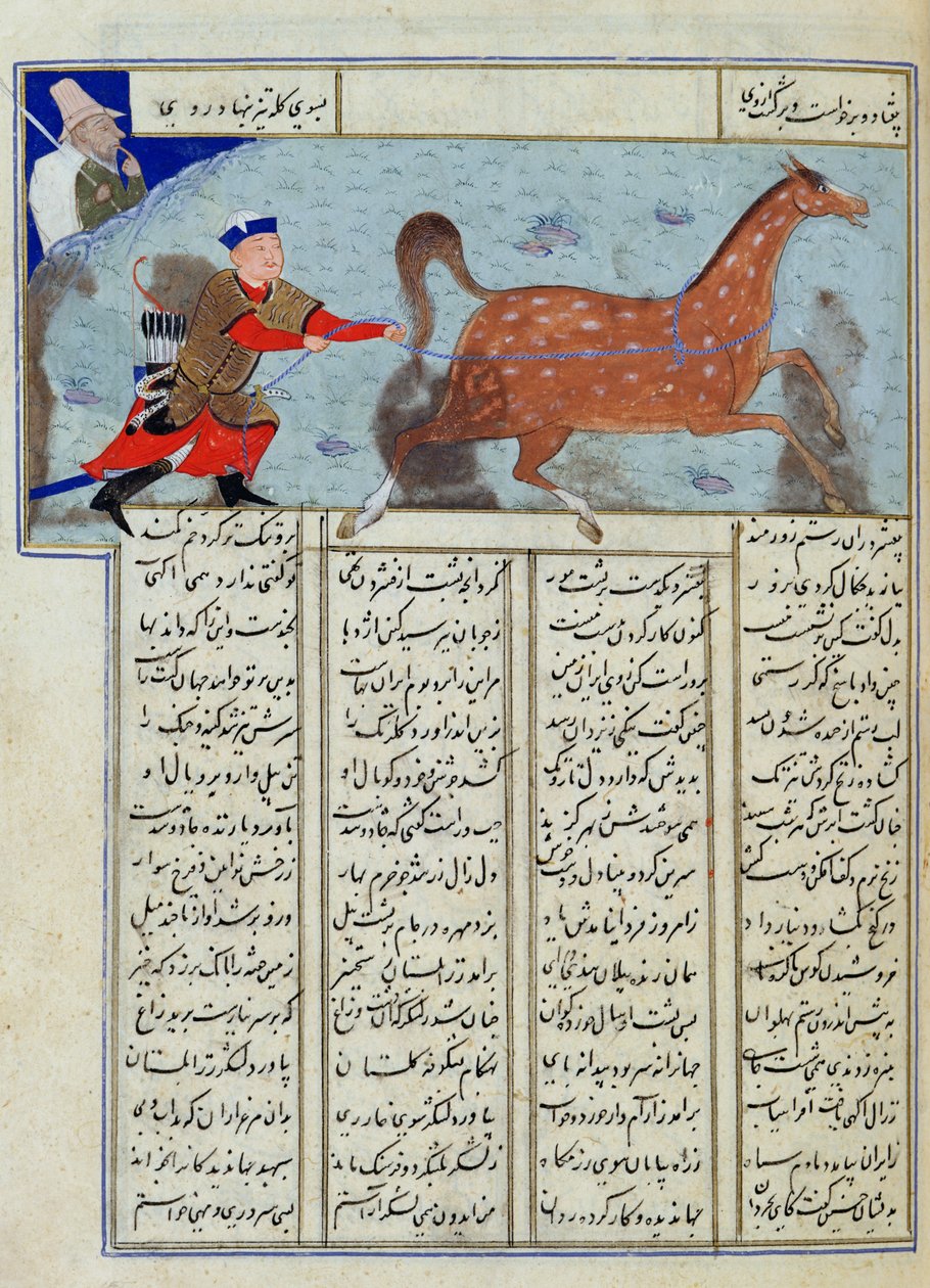 Paní C-822 Roustemová zachycující jeho koně z „Shahnama“ (Kniha králů), od Abu