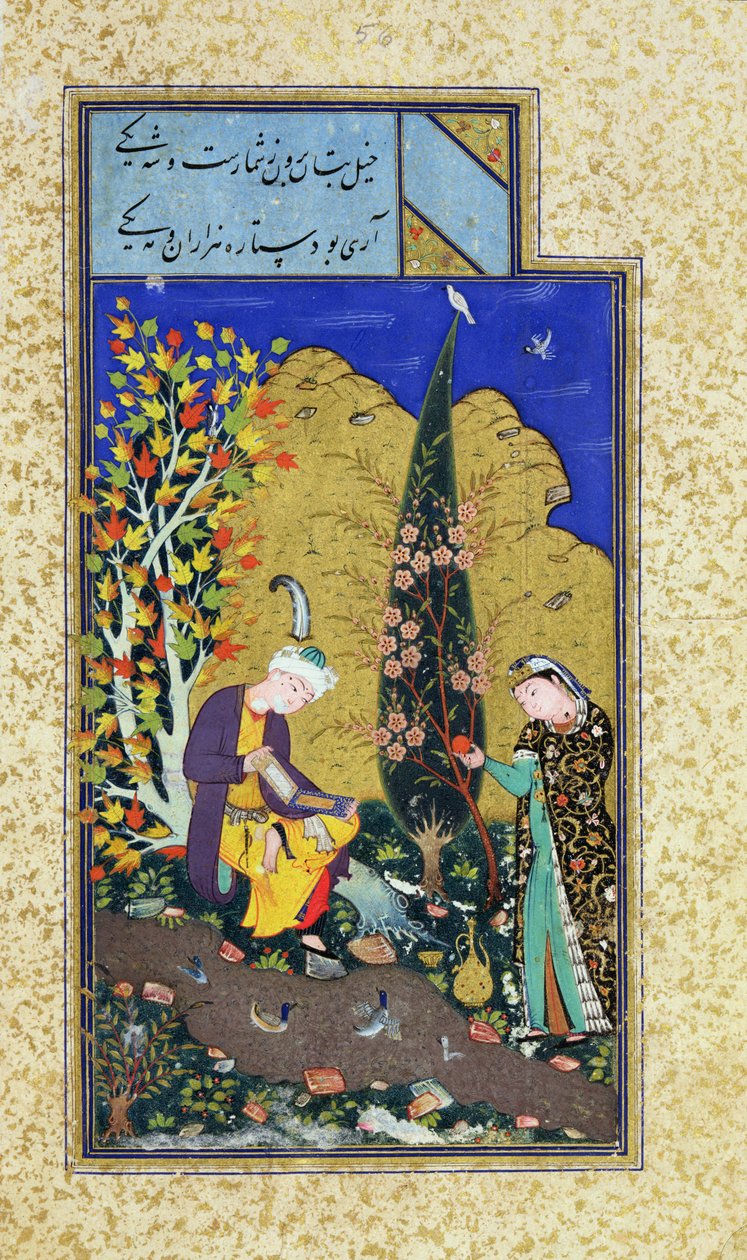 Paní C-860 fol.41b Dva milenci v kvetoucím sadu, kolem 1540-50 od Persian School